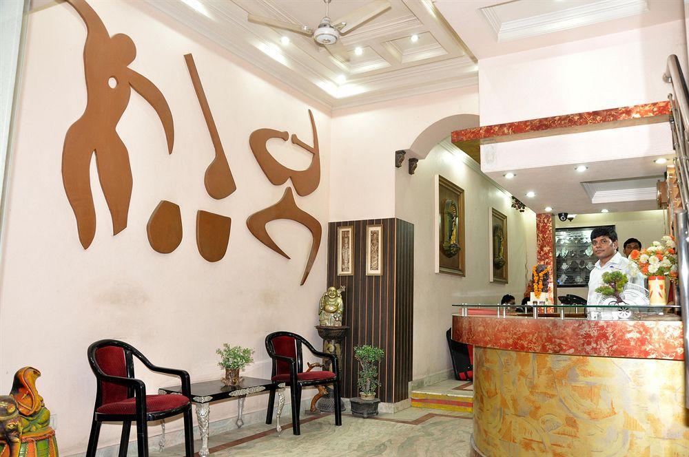 Oyo 3472 Hotel Rama Inn Нью-Дели Экстерьер фото